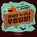 역삼-1500 이미지