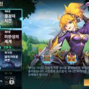 재림열쇠 이미지