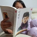 위인(인물)로 한국사를 시작해야 하는 이유(ft.위인 수업 5월 개강)