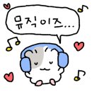 더웰렌터카