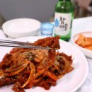 만나옹심이손칼국수