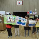 입장초등학교 병설유치원 이미지