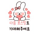 샛담추어탕 이미지