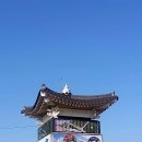 그레이스가든경주 이미지