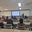 송림건강생활지원센터 | 인천동구 송림건강생활지원센터 4회차 강의 성료