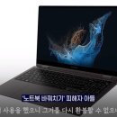 보배하이마트 이미지