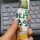 허니롱 이미지