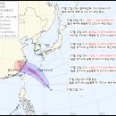 7호 태풍 &#39;프란시스코&#39; 북상중 이미지