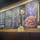 불막열삼 | 금천구 독산동 막창 맛집 불막열삼 쫄깃한 생막창 후기