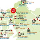 규슈 이미지