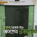 리싸이클153 - 남동구 인주대로763번길 58-1 | 리싸이클153