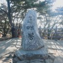 청계산 원터골쉼터 화장실 이미지