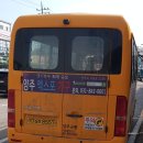 회암2통 이미지