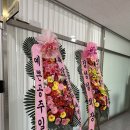 스무살롱 이미지