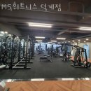 파리바게뜨(양주덕계점) 이미지