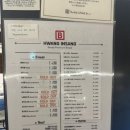 황인상브레드(송도점)