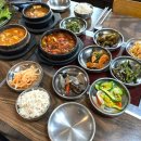 동막골에 오면 네이버블로그
