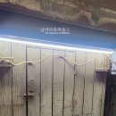 천원집 - 13196 | 천원집