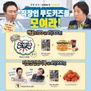 평일상사