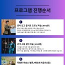 미리내어린이집 이미지