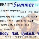 미주헤어아트 이미지