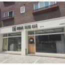 일산로636번길 네이버블로그