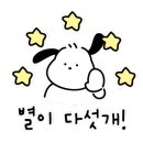 왔따곱창