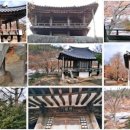 거창-북상-5 이미지