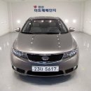 (주)에이스마트