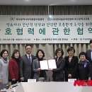 한국종합광고