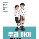 키클아이