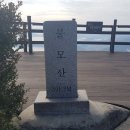 불모산주유소 이미지