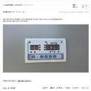 디케이엔지니어링 이미지
