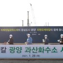 피앤오 - 금천구 디지털로10길 35 | 피앤오