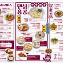 댄싱홍콩 - 송파구 올림픽로 300 | 댄싱홍콩