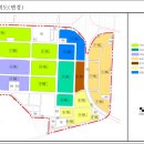 신덕개발 이미지