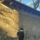 포토시그니처덕수궁 이미지