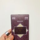 한방소화제추천 원광제약 보화소합원 대환!!