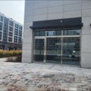 성실공인중개사사무소 이미지