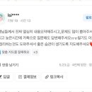 일대일우리학원