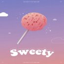 스위티(sweety) 이미지