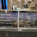 무유골프연습장 이미지