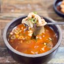 청주남주동해장국 이미지