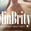 킴스뷰티 이미지