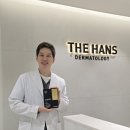 대한메디텍 이미지