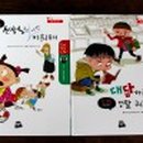 도서출판 태희