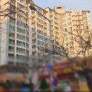 창조부동산중개사무소 이미지