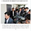 당전 이미지