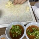 탐나종합어시장 신설동역점 이미지