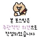 대천초록펜션 이미지